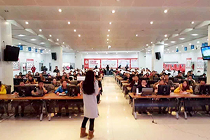 &#67;&#81;&#57;&#30005;&#23376;&#40;&#20013;&#22269;&#41;&#20114;&#21160;&#30334;&#31185;