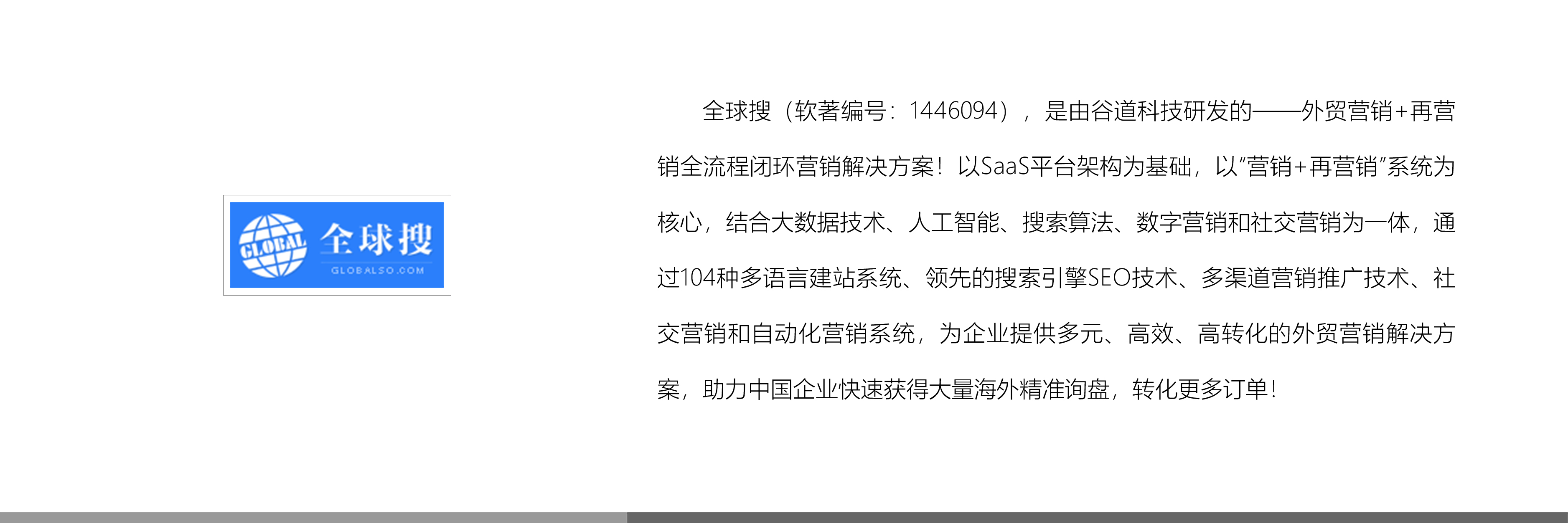 &#67;&#81;&#57;&#30005;&#23376;&#40;&#20013;&#22269;&#41;&#20114;&#21160;&#30334;&#31185;