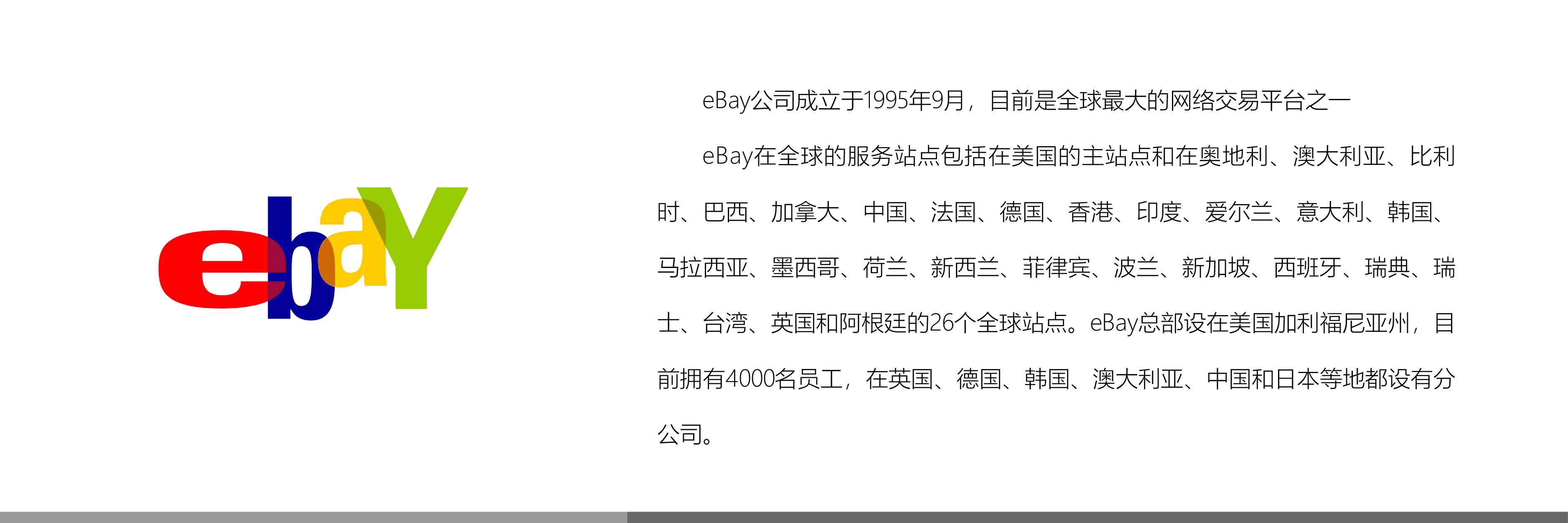 &#67;&#81;&#57;&#30005;&#23376;&#40;&#20013;&#22269;&#41;&#20114;&#21160;&#30334;&#31185;