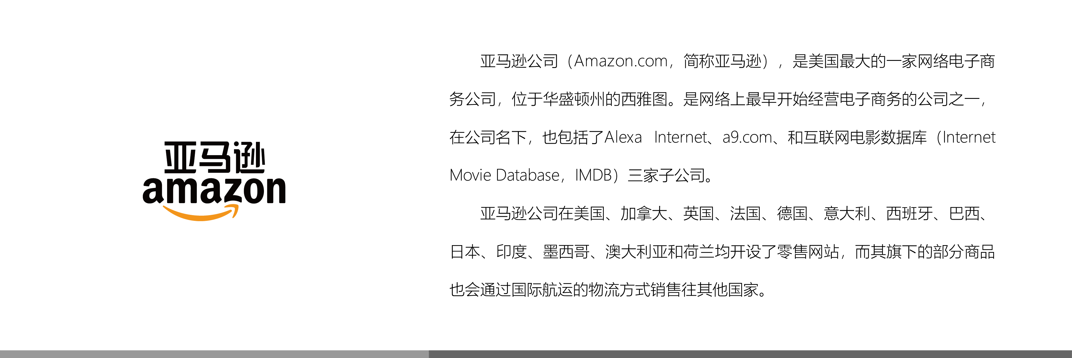 &#67;&#81;&#57;&#30005;&#23376;&#40;&#20013;&#22269;&#41;&#20114;&#21160;&#30334;&#31185;