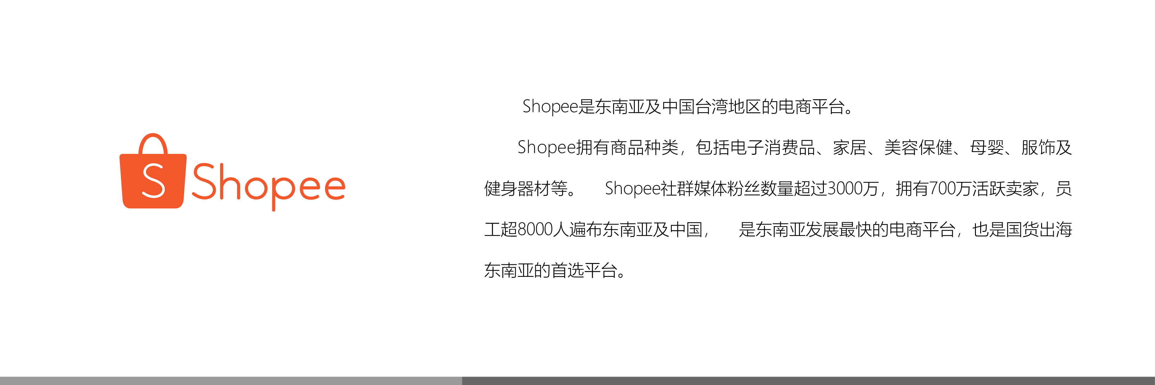 &#67;&#81;&#57;&#30005;&#23376;&#40;&#20013;&#22269;&#41;&#20114;&#21160;&#30334;&#31185;