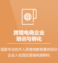 &#67;&#81;&#57;&#30005;&#23376;&#40;&#20013;&#22269;&#41;&#20114;&#21160;&#30334;&#31185;