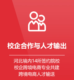 &#67;&#81;&#57;&#30005;&#23376;&#40;&#20013;&#22269;&#41;&#20114;&#21160;&#30334;&#31185;