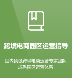 &#67;&#81;&#57;&#30005;&#23376;&#40;&#20013;&#22269;&#41;&#20114;&#21160;&#30334;&#31185;