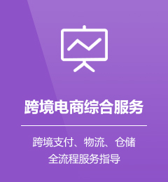 &#67;&#81;&#57;&#30005;&#23376;&#40;&#20013;&#22269;&#41;&#20114;&#21160;&#30334;&#31185;