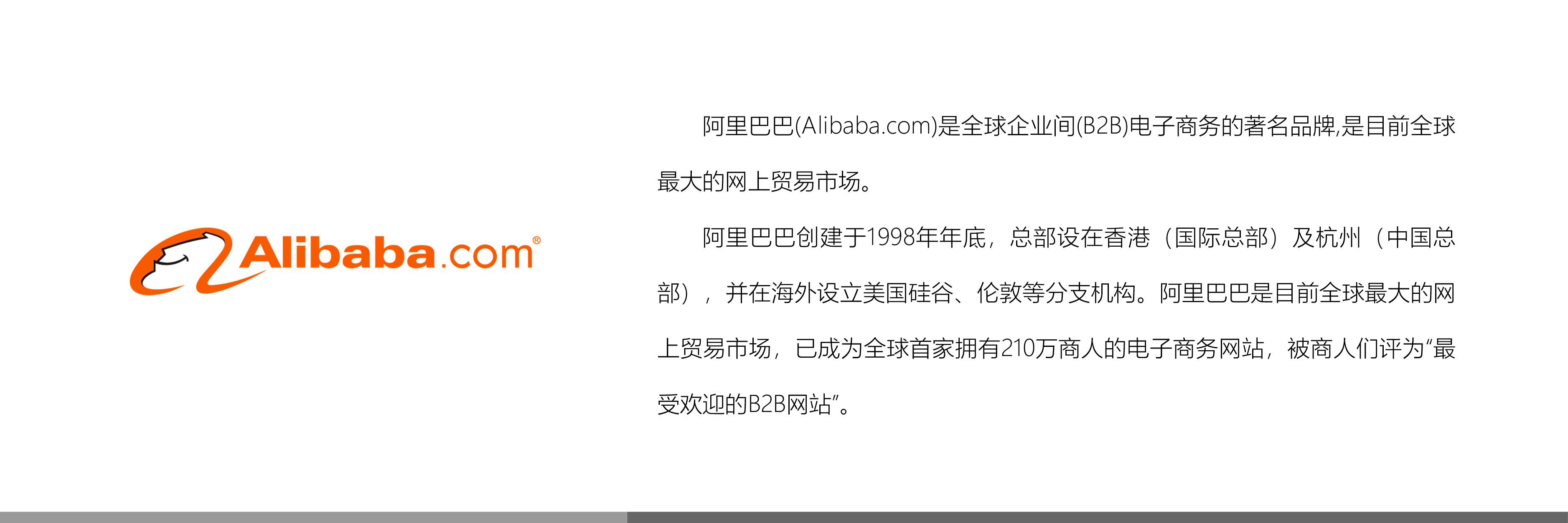 &#67;&#81;&#57;&#30005;&#23376;&#40;&#20013;&#22269;&#41;&#20114;&#21160;&#30334;&#31185;