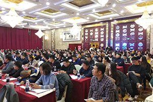 &#67;&#81;&#57;&#30005;&#23376;&#40;&#20013;&#22269;&#41;&#20114;&#21160;&#30334;&#31185;