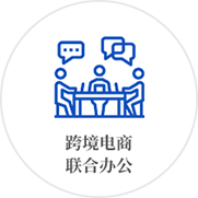 &#67;&#81;&#57;&#30005;&#23376;&#40;&#20013;&#22269;&#41;&#20114;&#21160;&#30334;&#31185;