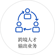 &#67;&#81;&#57;&#30005;&#23376;&#40;&#20013;&#22269;&#41;&#20114;&#21160;&#30334;&#31185;