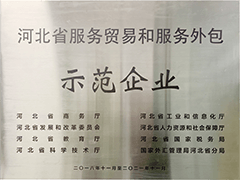 &#67;&#81;&#57;&#30005;&#23376;&#40;&#20013;&#22269;&#41;&#20114;&#21160;&#30334;&#31185;