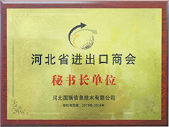 &#67;&#81;&#57;&#30005;&#23376;&#40;&#20013;&#22269;&#41;&#20114;&#21160;&#30334;&#31185;
