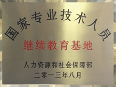 &#67;&#81;&#57;&#30005;&#23376;&#40;&#20013;&#22269;&#41;&#20114;&#21160;&#30334;&#31185;